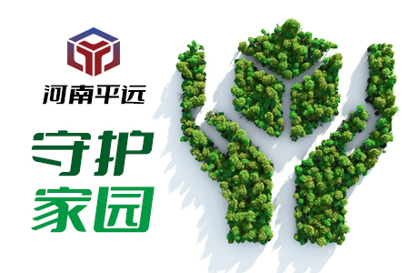 雙碳目標(biāo)下，塑料行業(yè)的發(fā)展趨勢(shì)是什么